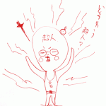 20090326